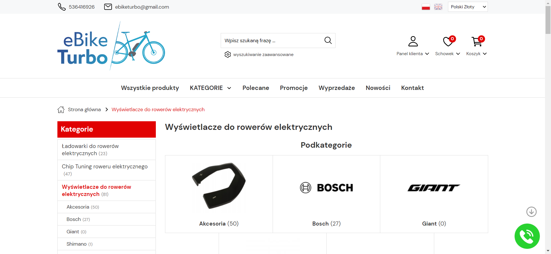 Co potrafią nowoczesne wyświetlacze do rowerów elektrycznych poza pokazywaniem prędkości i baterii?